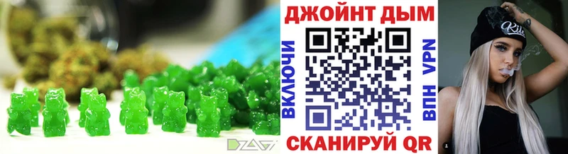 Еда ТГК марихуана  наркотики  Калязин 