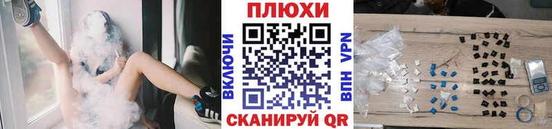 Гашиш Ice-O-Lator Калязин