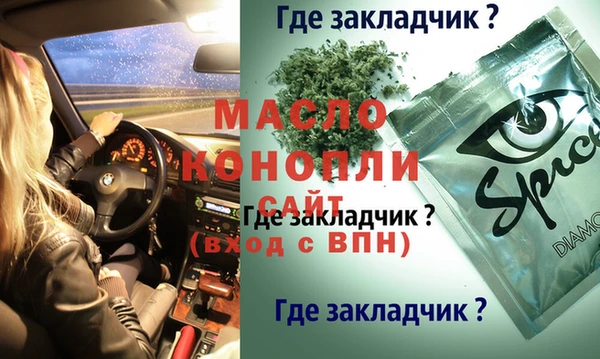 меф VHQ Иннополис
