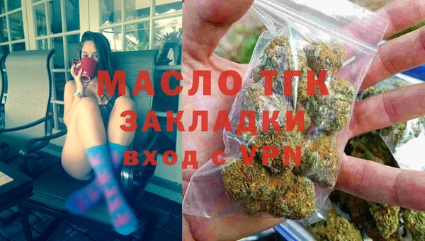 прущая мука Инсар