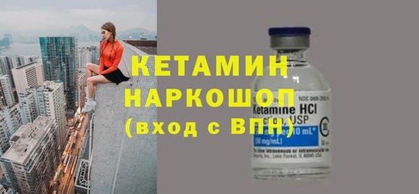 каннабис Гвардейск