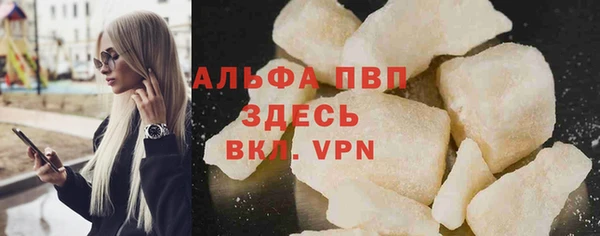 наркотики Зеленокумск