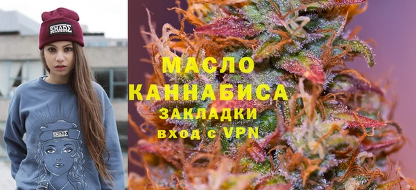наркотики Зеленокумск