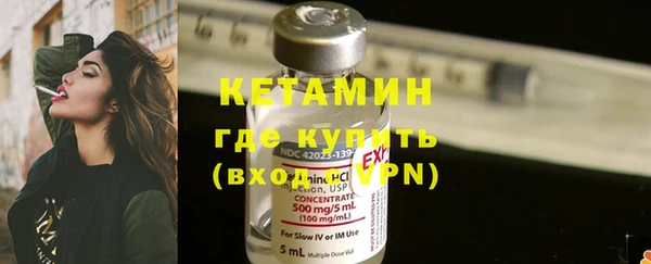 наркотики Зеленокумск