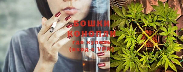 меф VHQ Иннополис