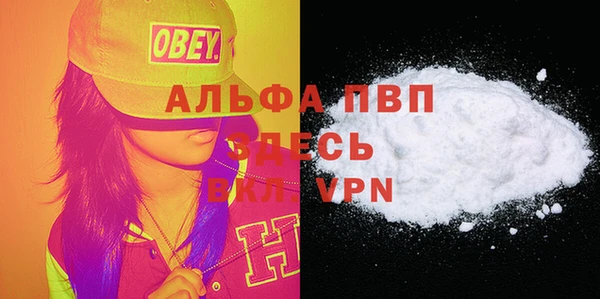 меф VHQ Иннополис