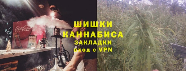кристаллы Зеленодольск