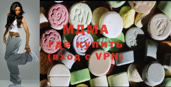 спайс Инта