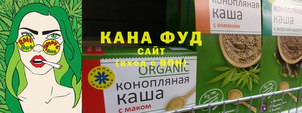 меф VHQ Иннополис