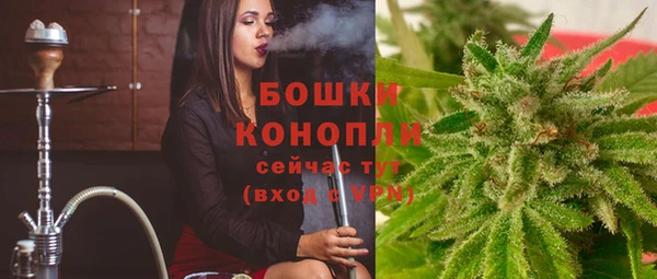 альфа пвп Зерноград