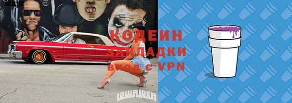 меф VHQ Иннополис