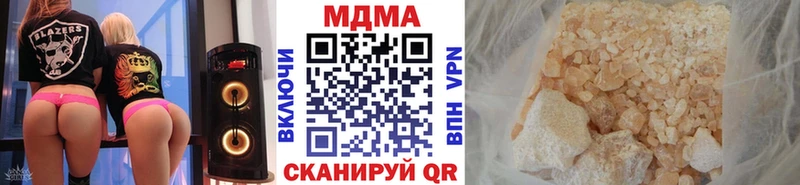 МДМА VHQ  Калязин 