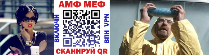 как найти закладки  shop Telegram  МЕТАМФЕТАМИН витя  Калязин 