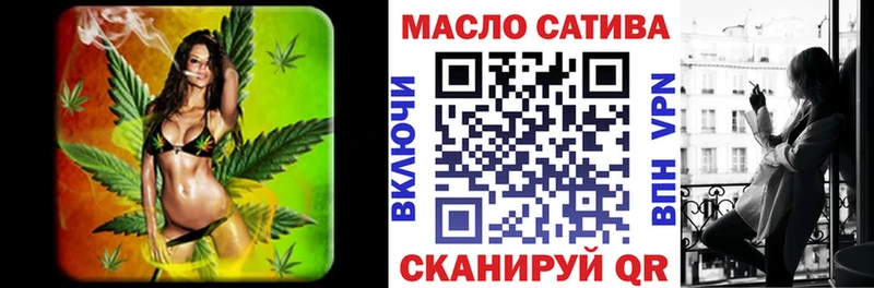нарко площадка телеграм  OMG сайт  Калязин  Дистиллят ТГК THC oil 