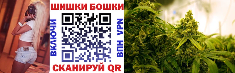 купить закладку  Калязин  Марихуана MAZAR 